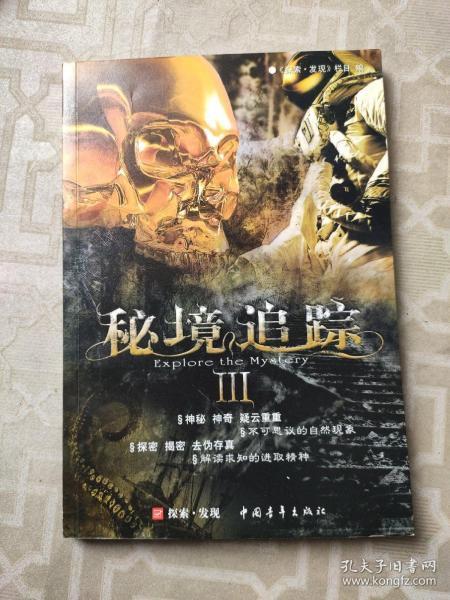探讨交流,畅谈心声——催婚,你会欺骗你的父母吗?问答平台