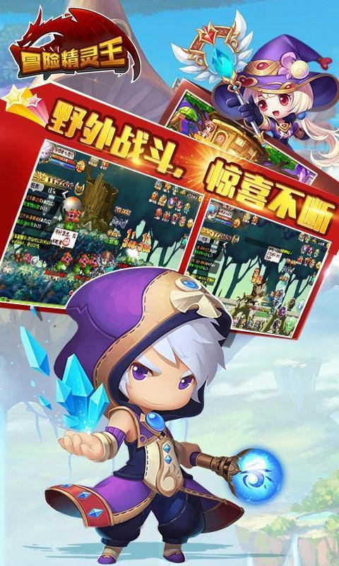 手机充电慢,怎么办?- 知识问答网站,专注解决你的疑问