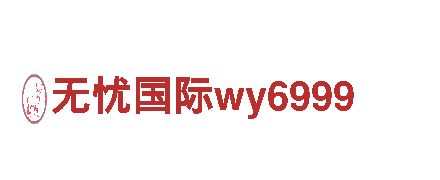 探索BET9登录旧版，畅游美妙之旅